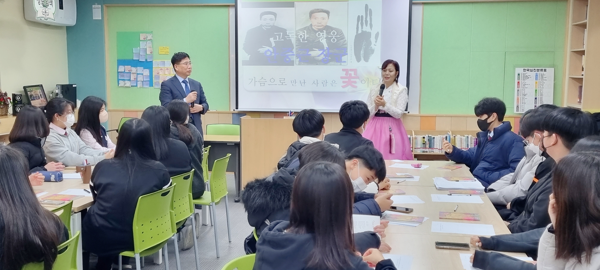 서전주중학교 이미지