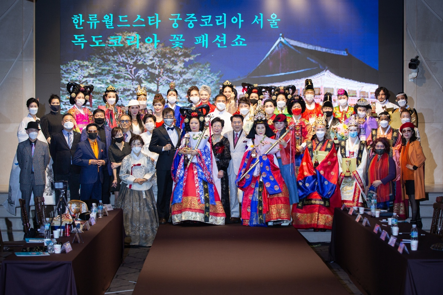 (주)궁중 이미지