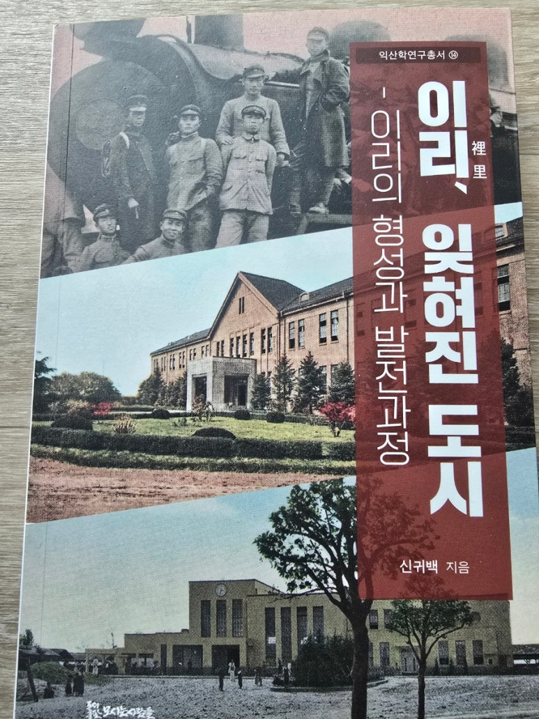 찬샘 이미지
