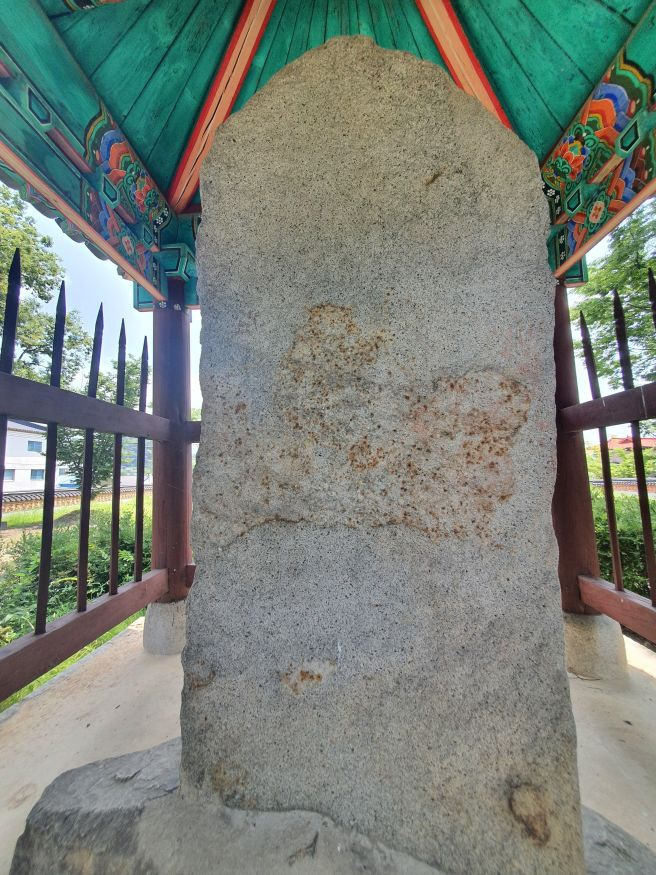 찬샘 이미지