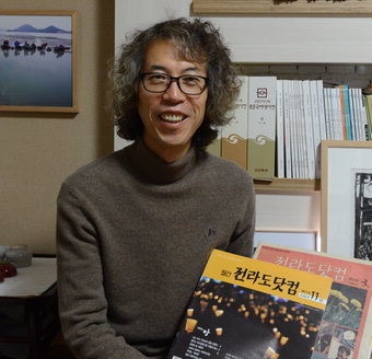 찬샘 이미지