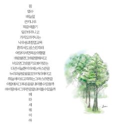 CAFE RE,차지 이미지