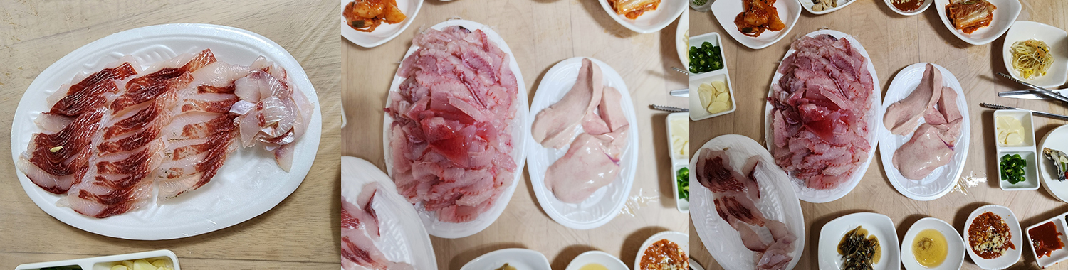 부안생합집 이미지