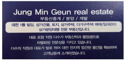 하천가든 이미지