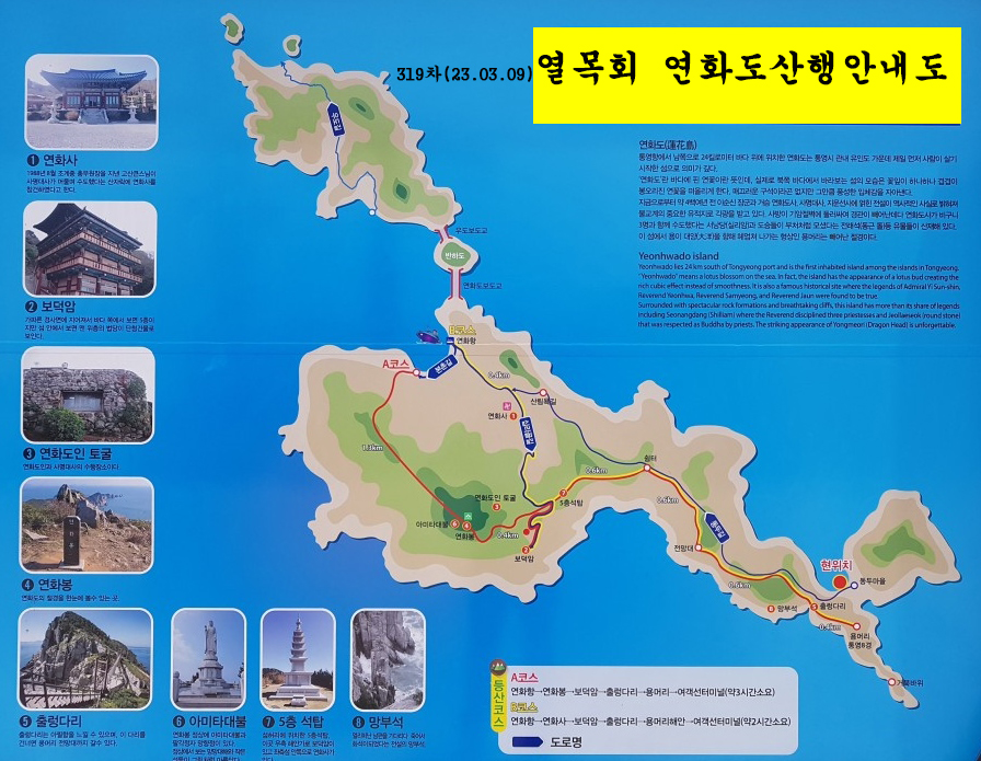 형제종묘사 이미지