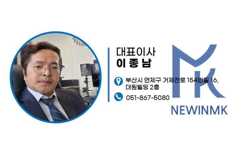 부산광고 이미지