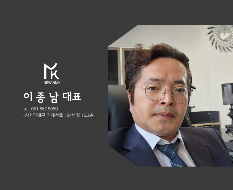 부산광고 이미지