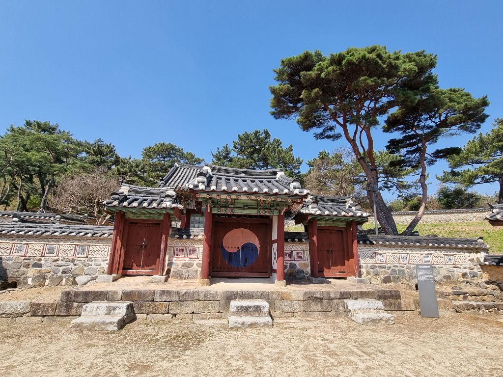 양지서당 이미지