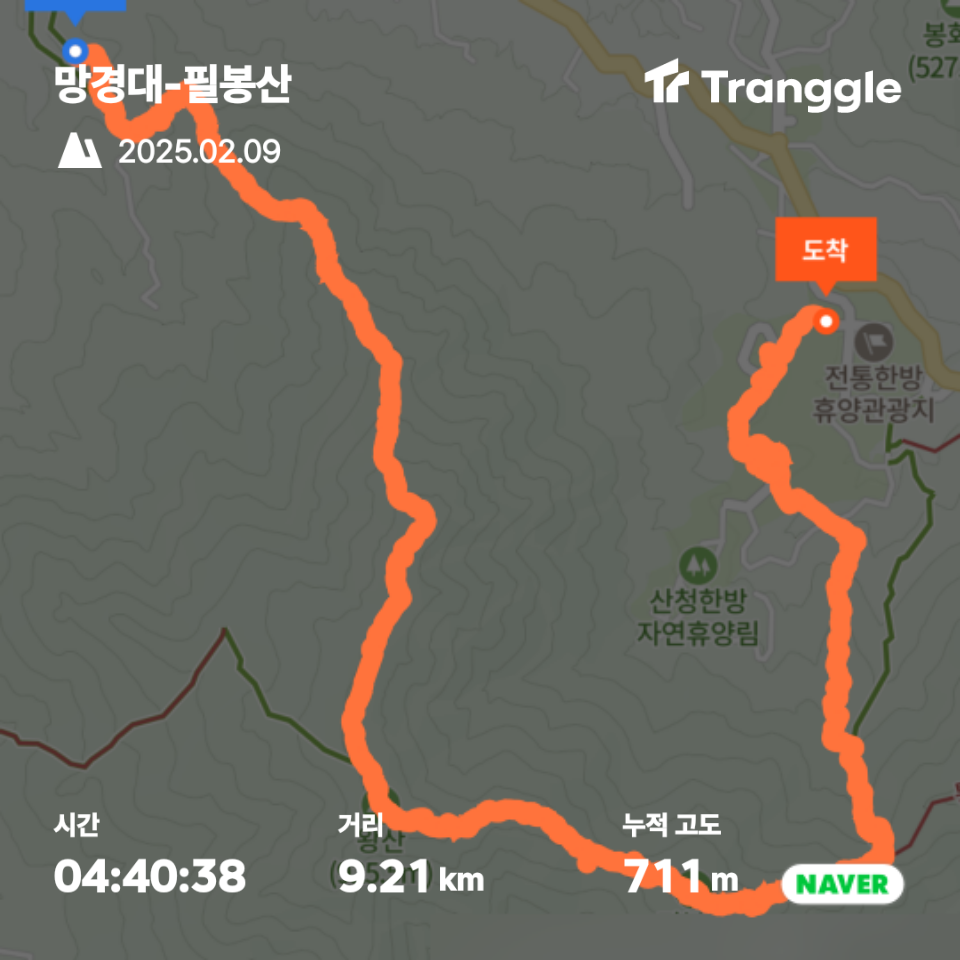 왕산 이미지