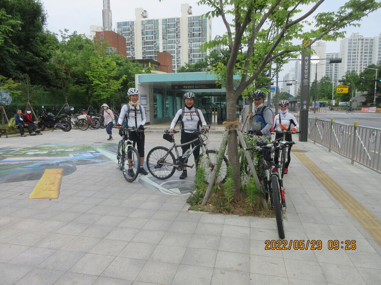 농산물SD 이미지