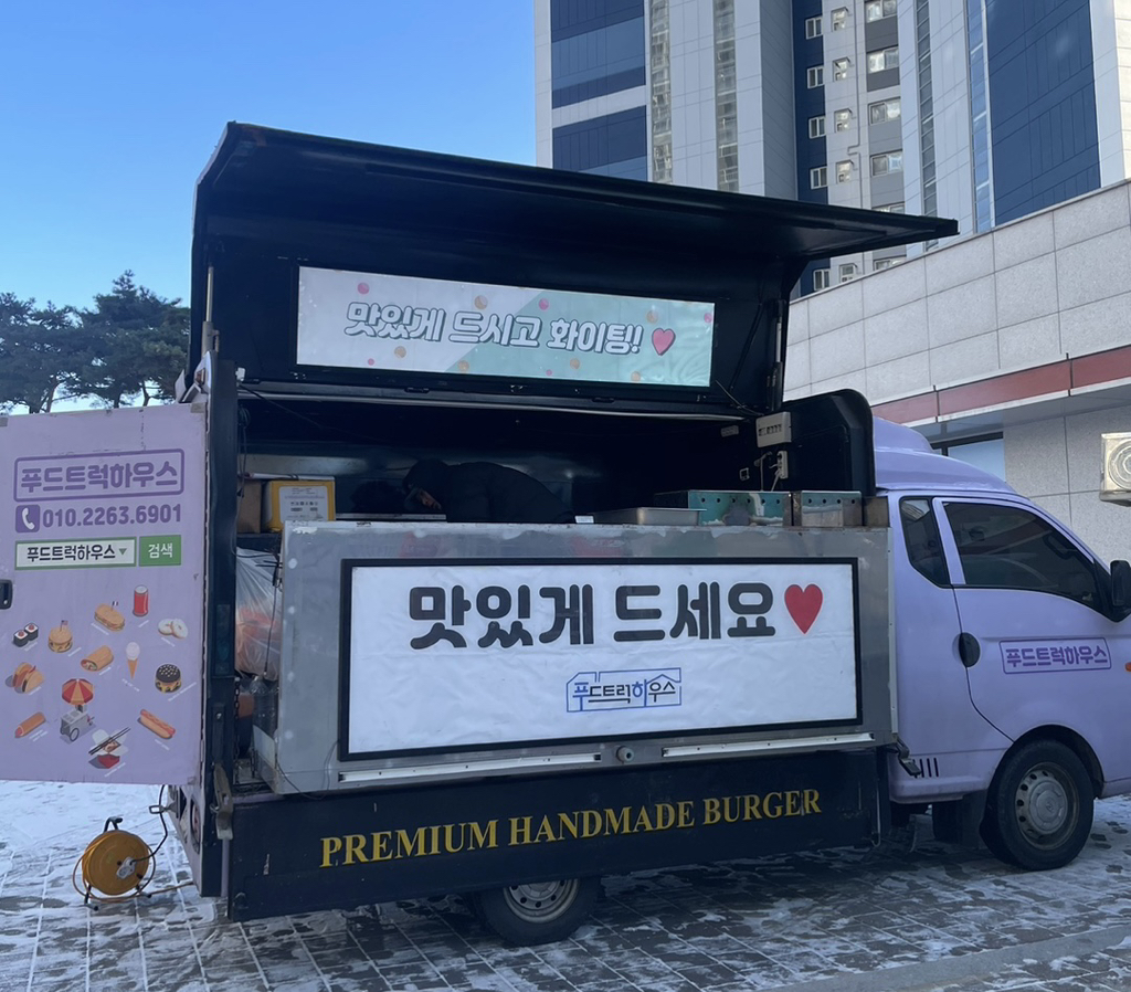 구월나래어린이집 이미지