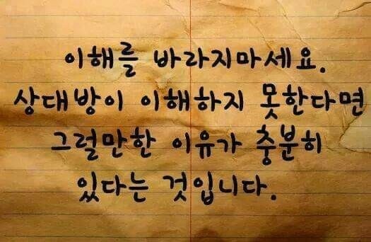 곰이네 이미지