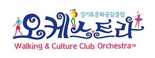 가람인삼 이미지