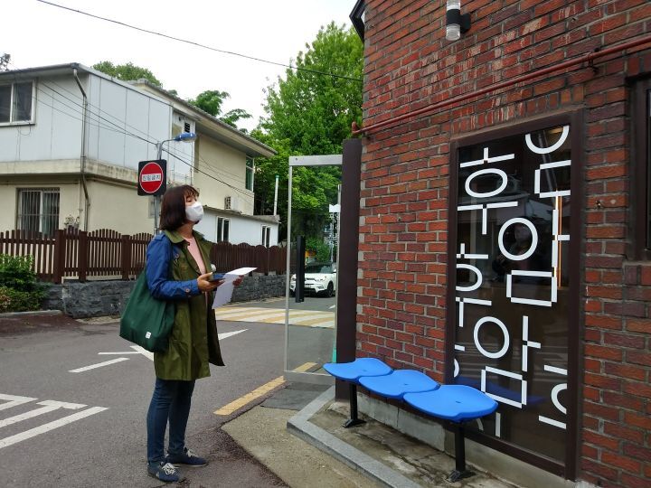 도시공감협동조합건축사사무소프로젝트후암 이미지