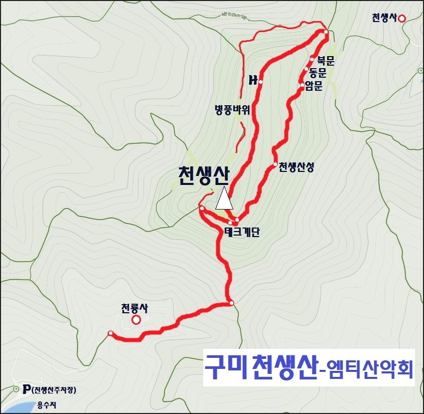 우리산 이미지