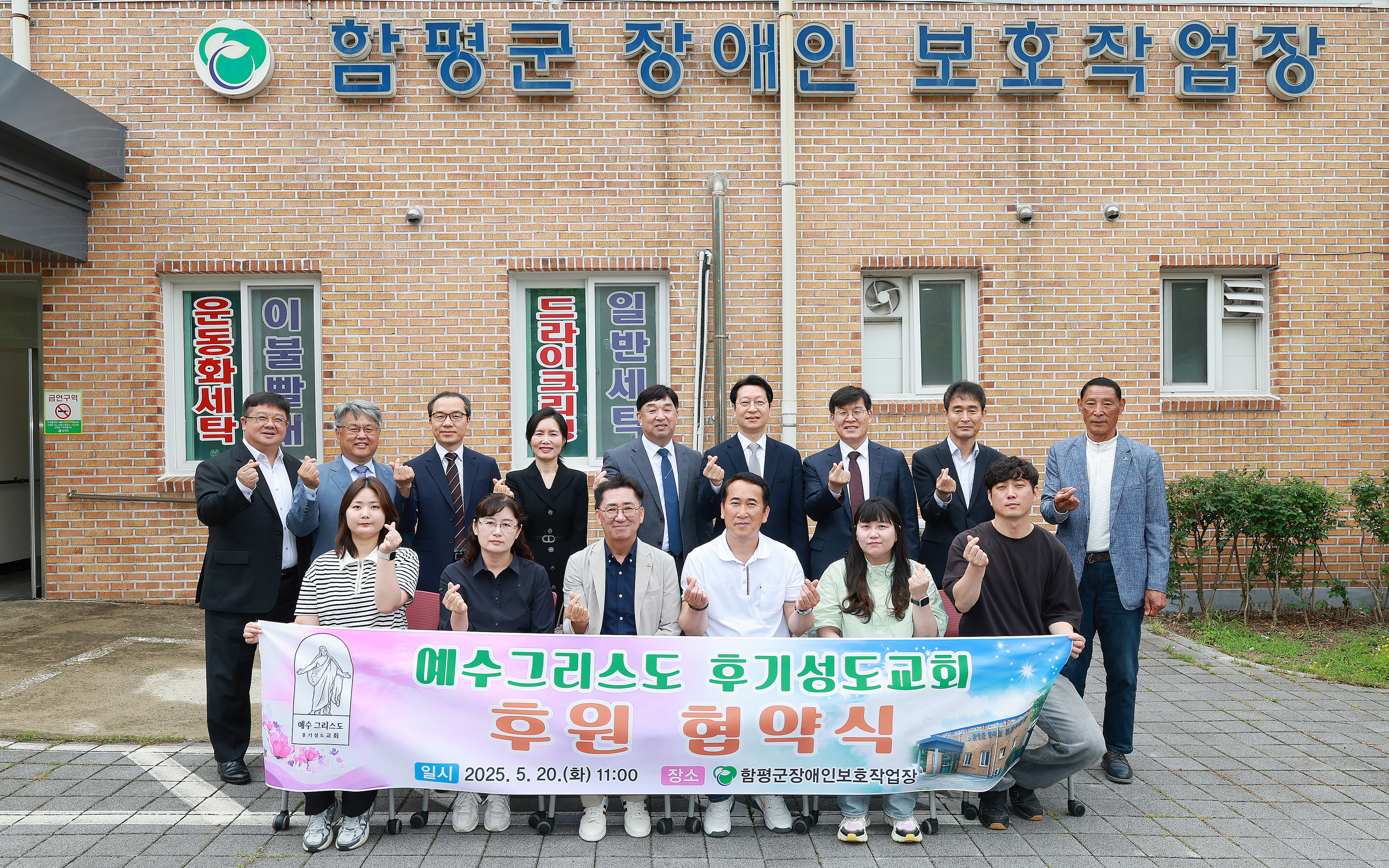 성도환경 이미지