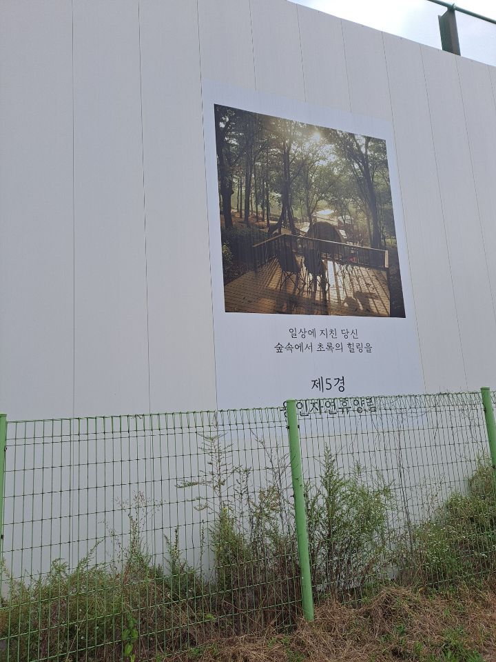 성민기업 이미지