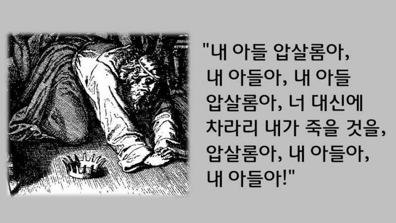 공감 이미지