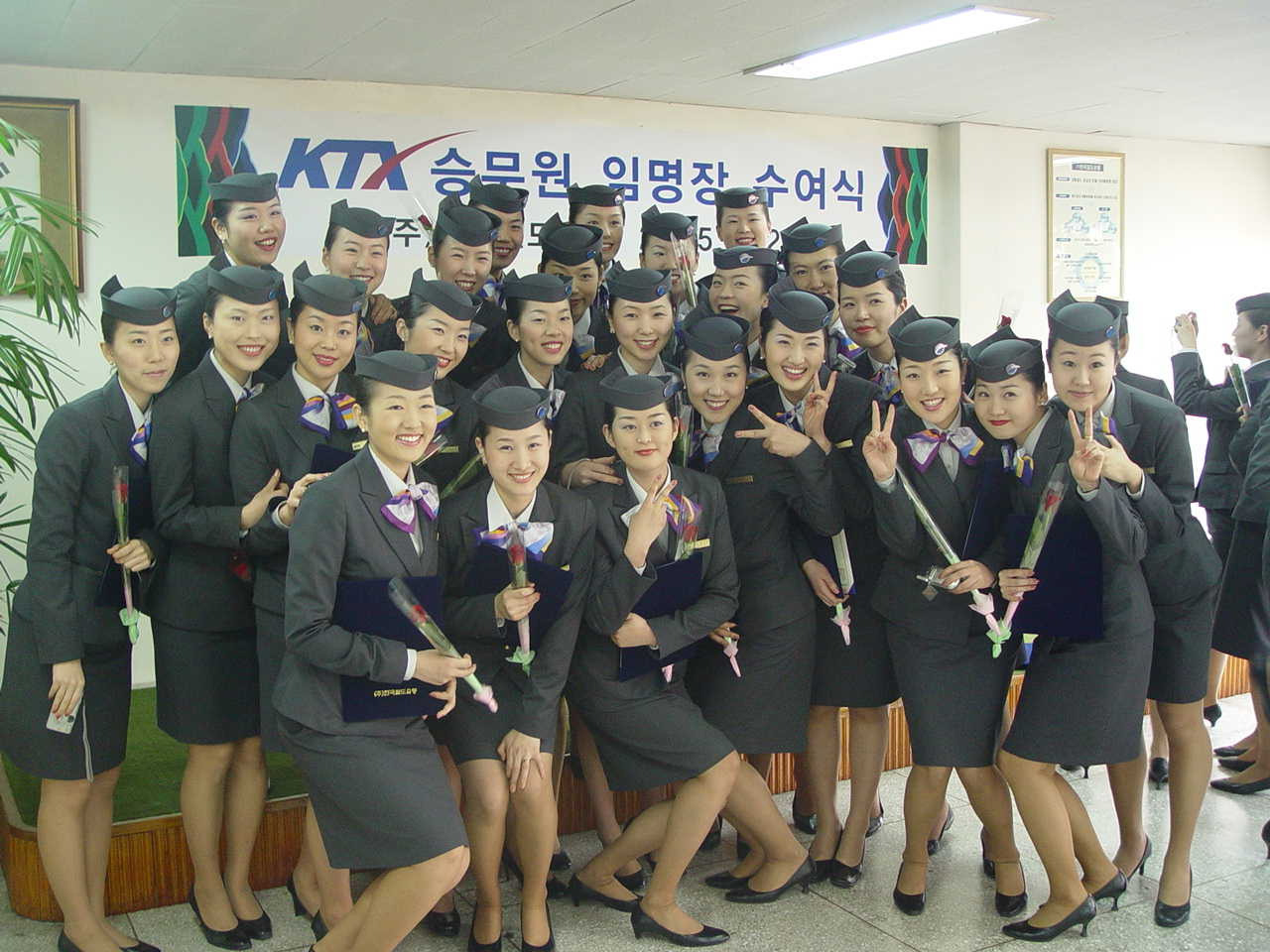승무원 이미지