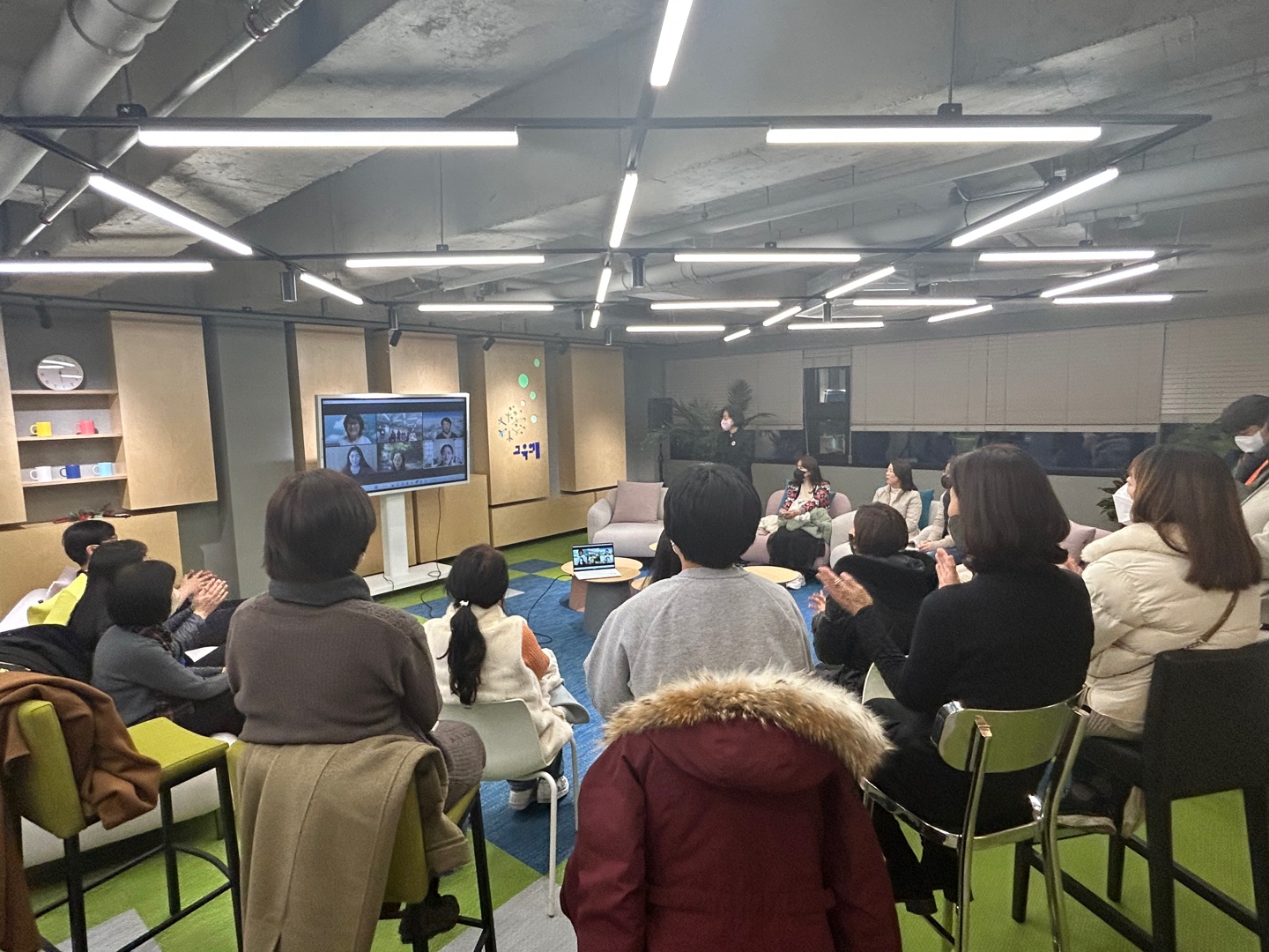 수업과성장연구소 이미지