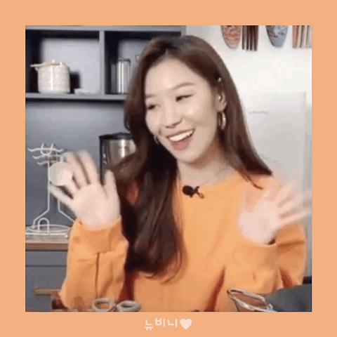 가빈라이브 이미지