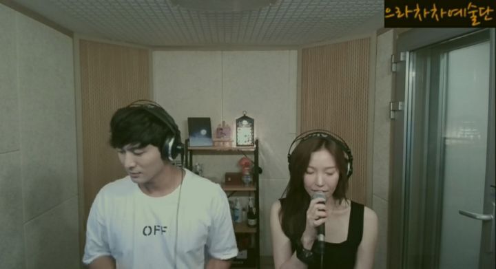 으라차차 예술단 이미지