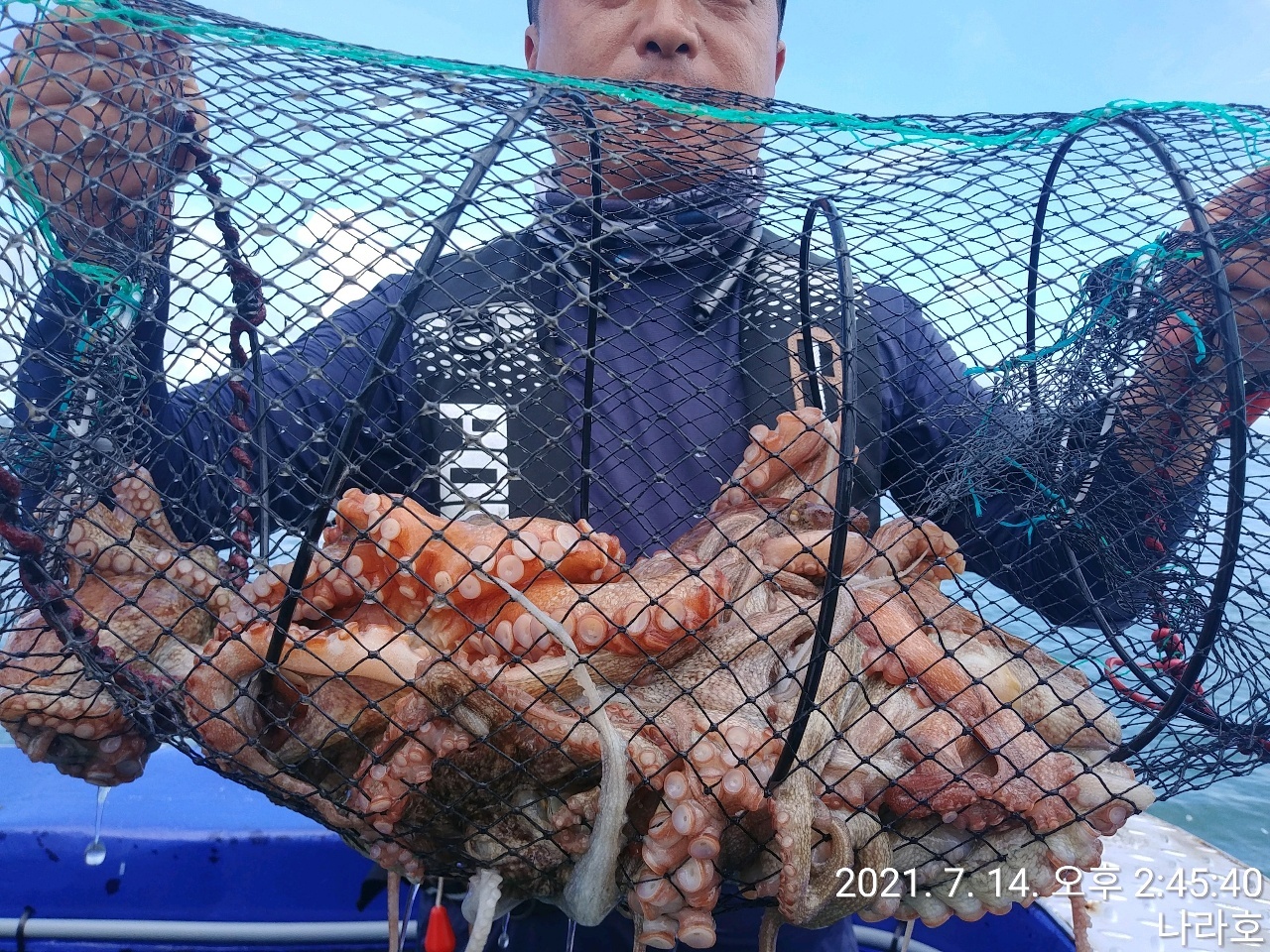 오늘도 여수 이미지