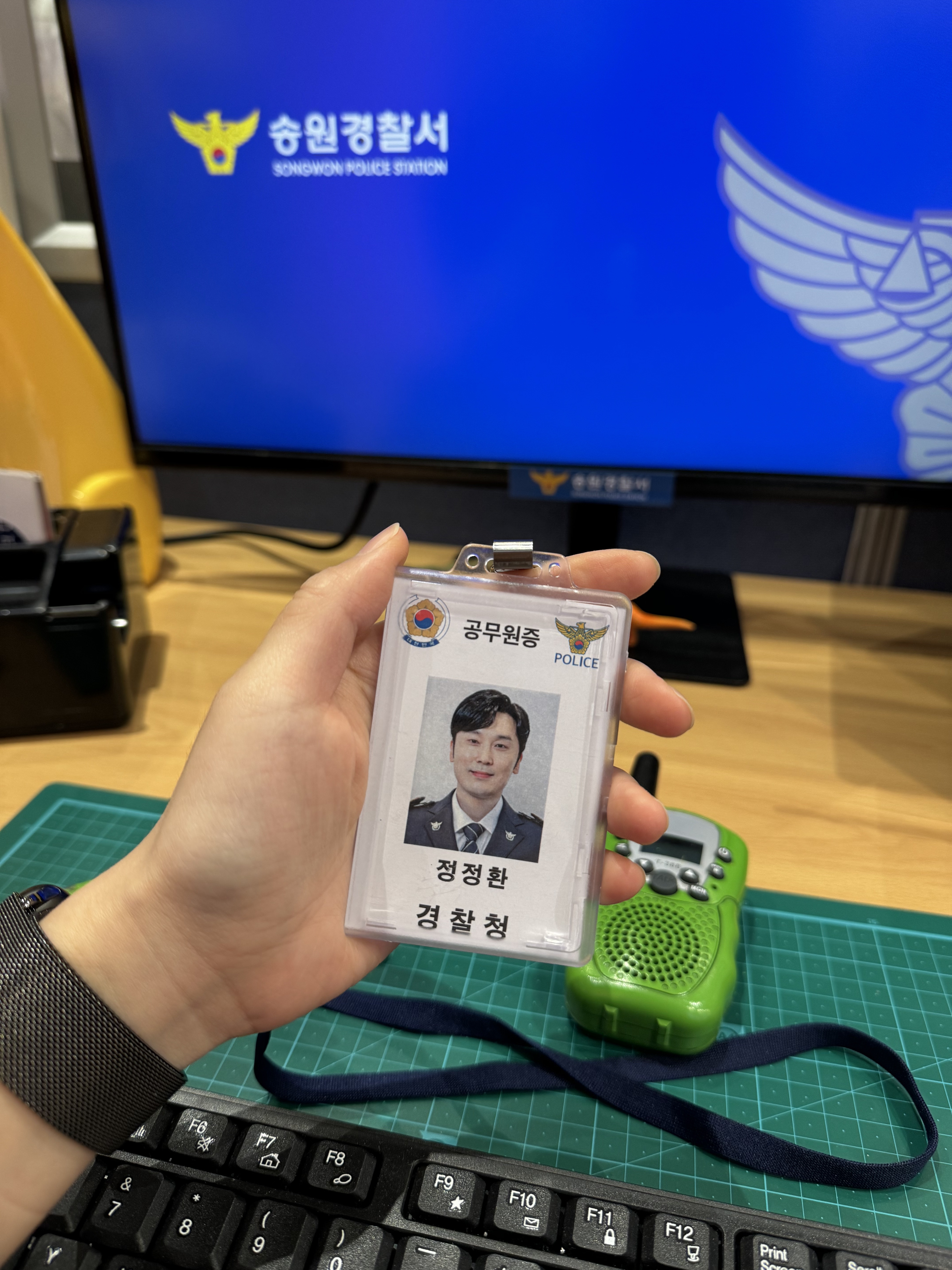 송원반점 이미지