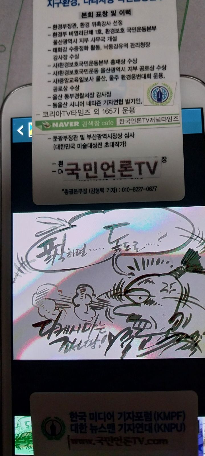 드림미디어 이미지