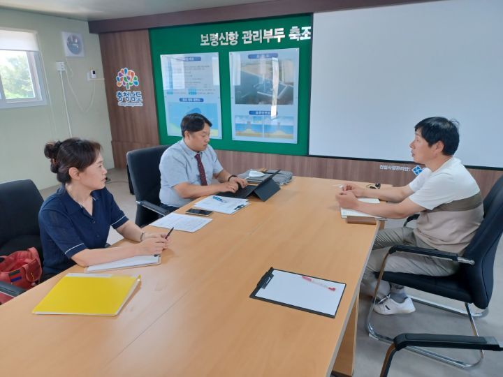 사회적경제개발원사회적협동조합 이미지