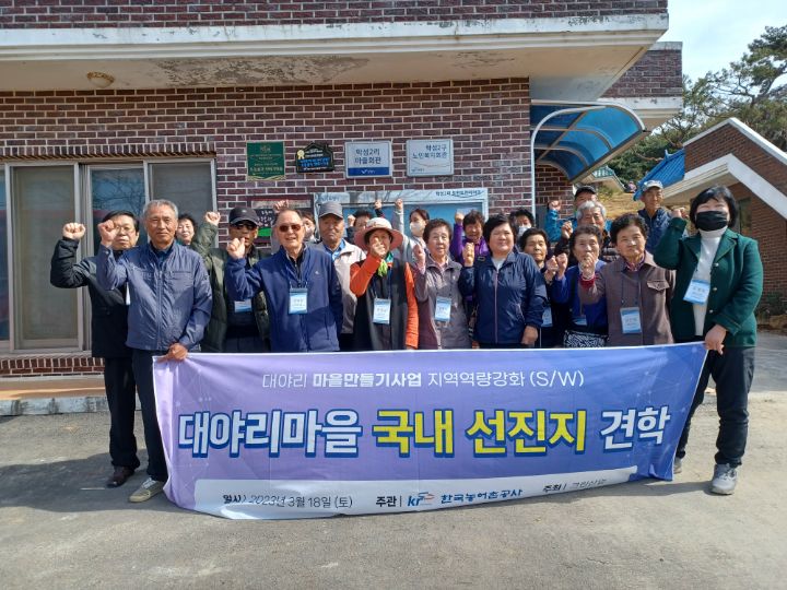 두메정가든 이미지