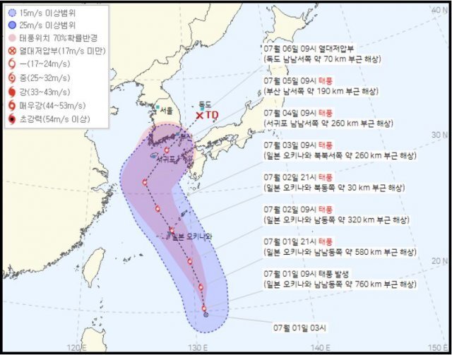 태풍중기 이미지