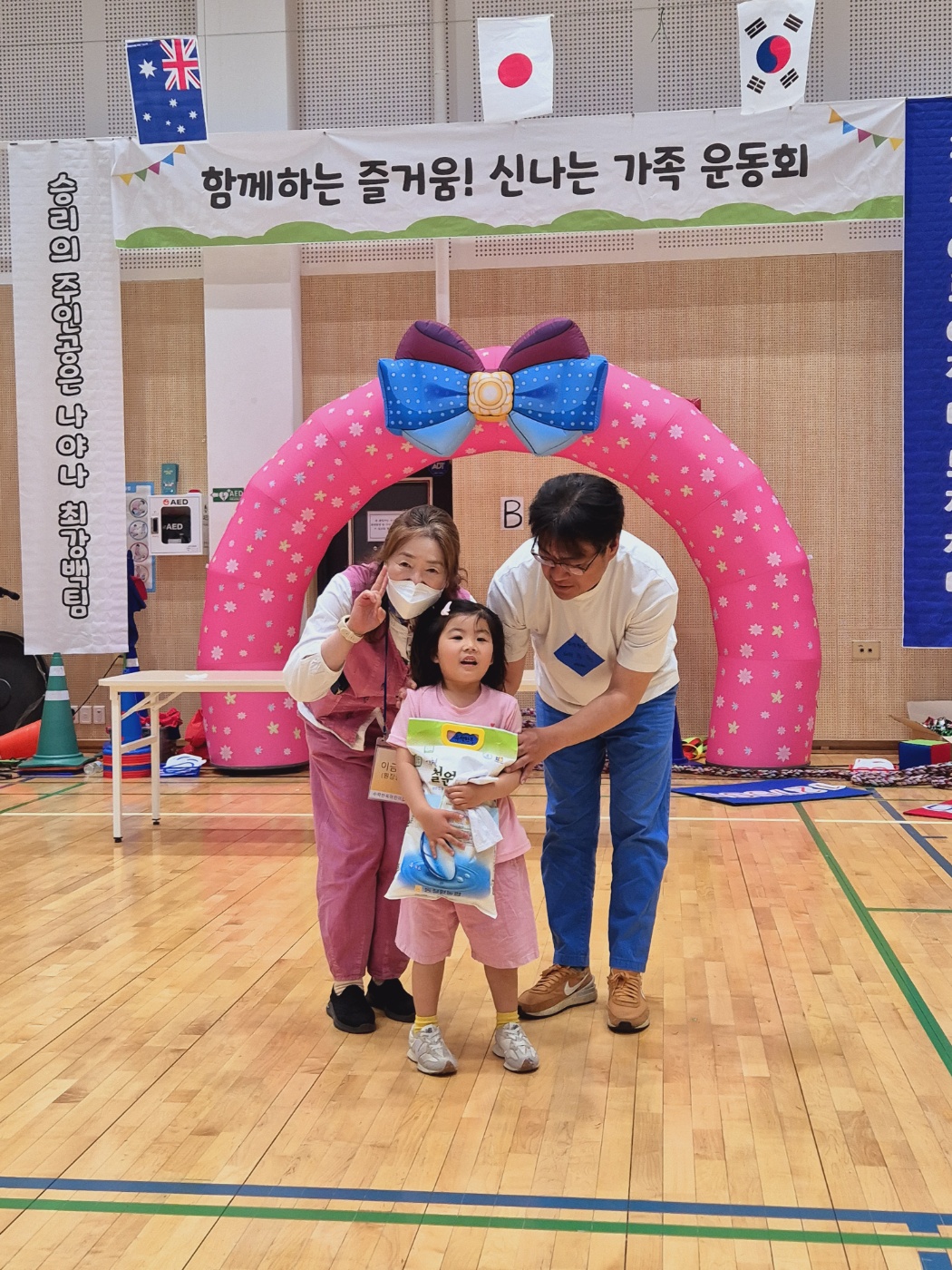 아띠모아 이미지