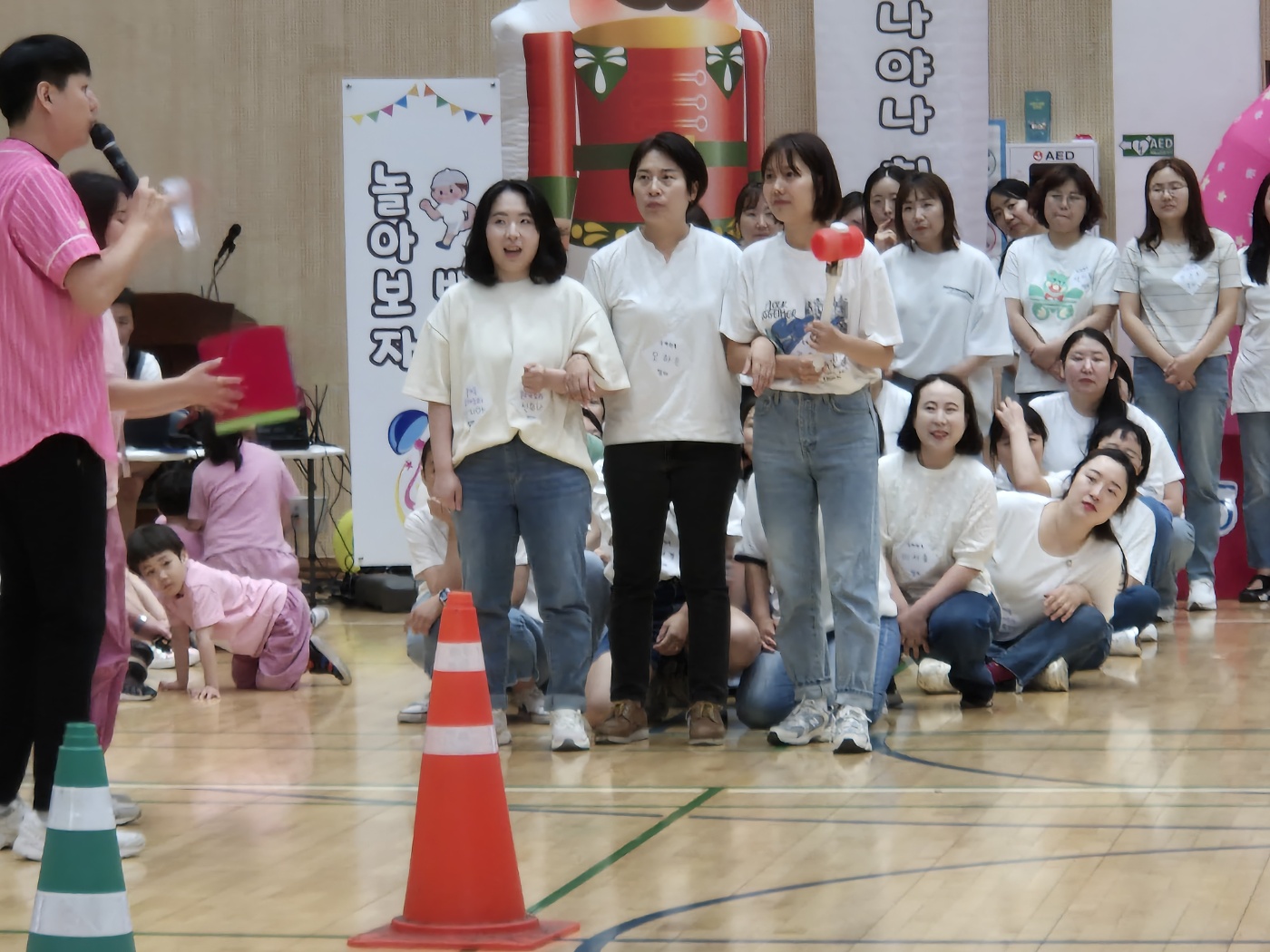 아띠모아 이미지