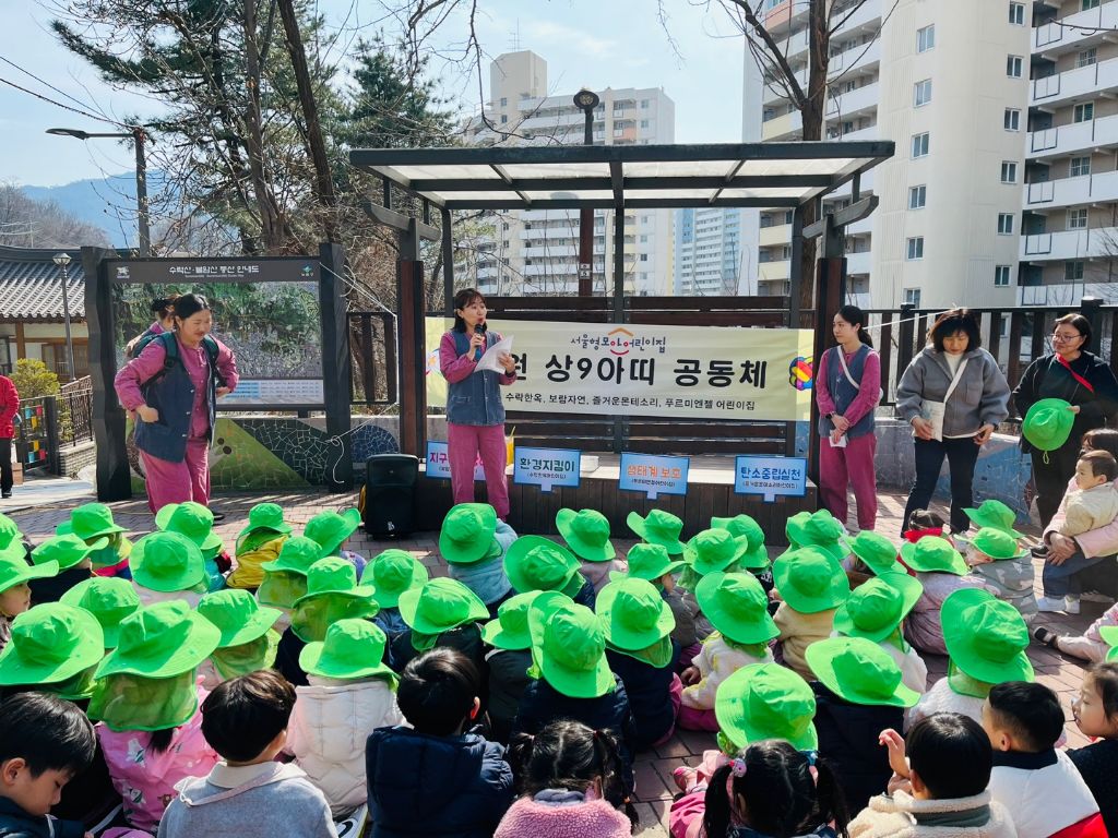 아띠모아 이미지