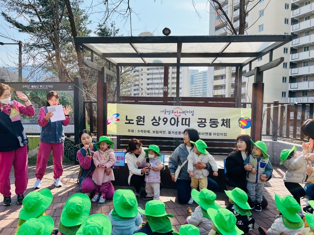 아띠모아 이미지