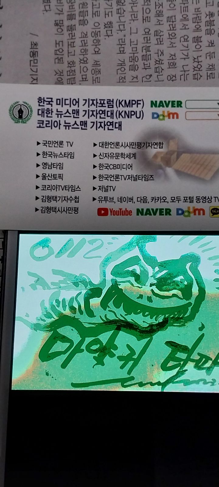 카페워크 이미지