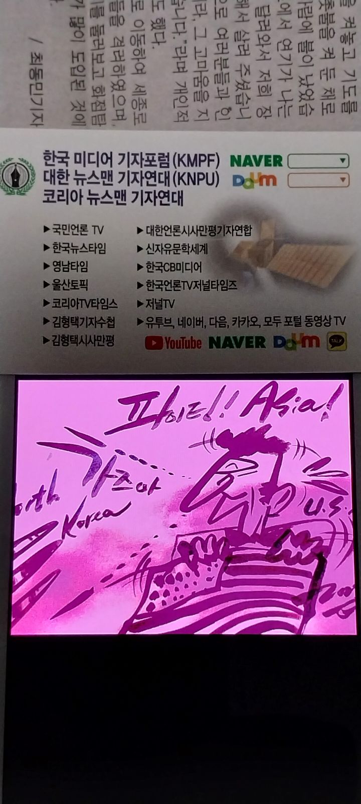 카페워크 이미지