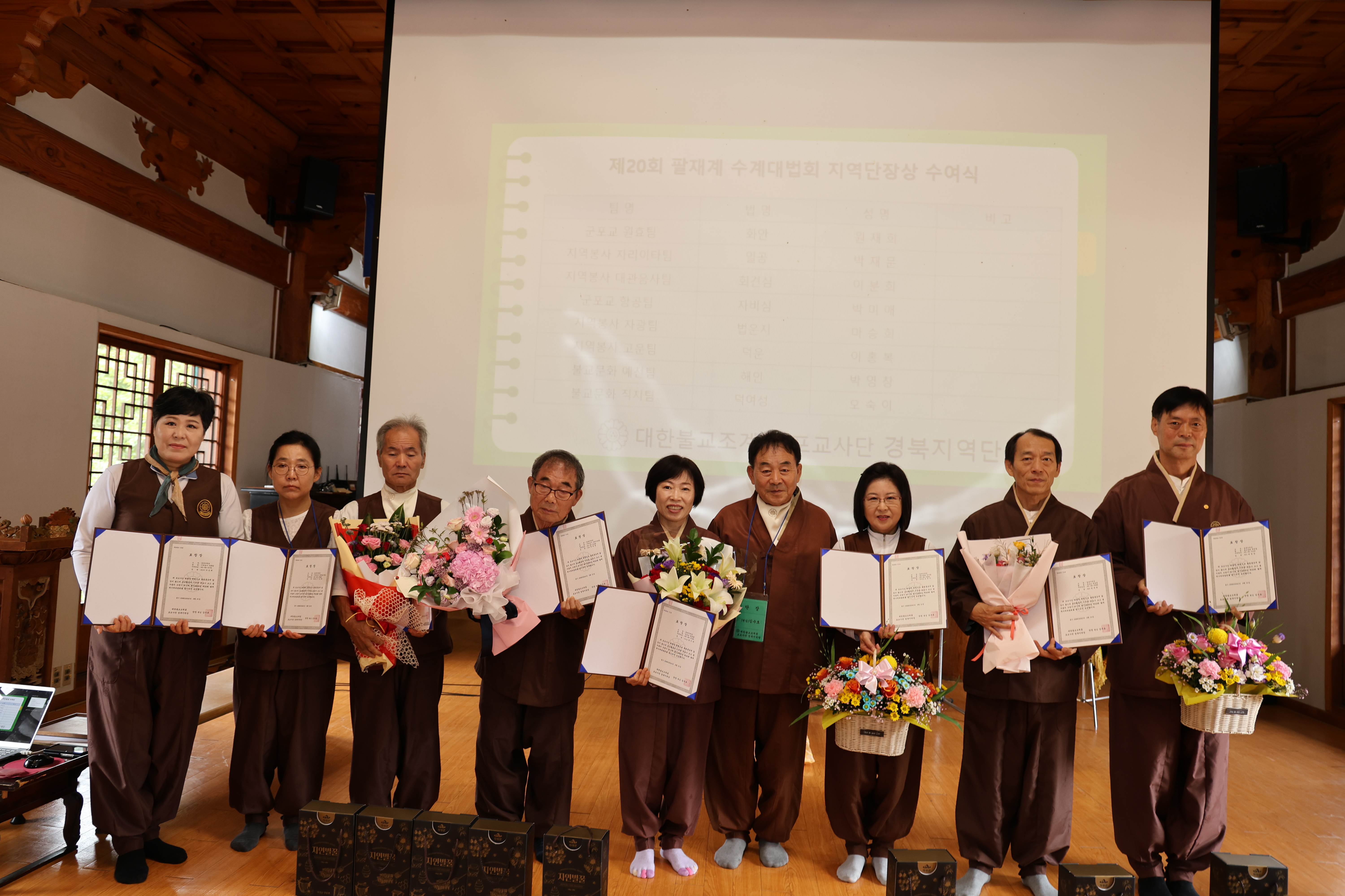 덕운문화 이미지
