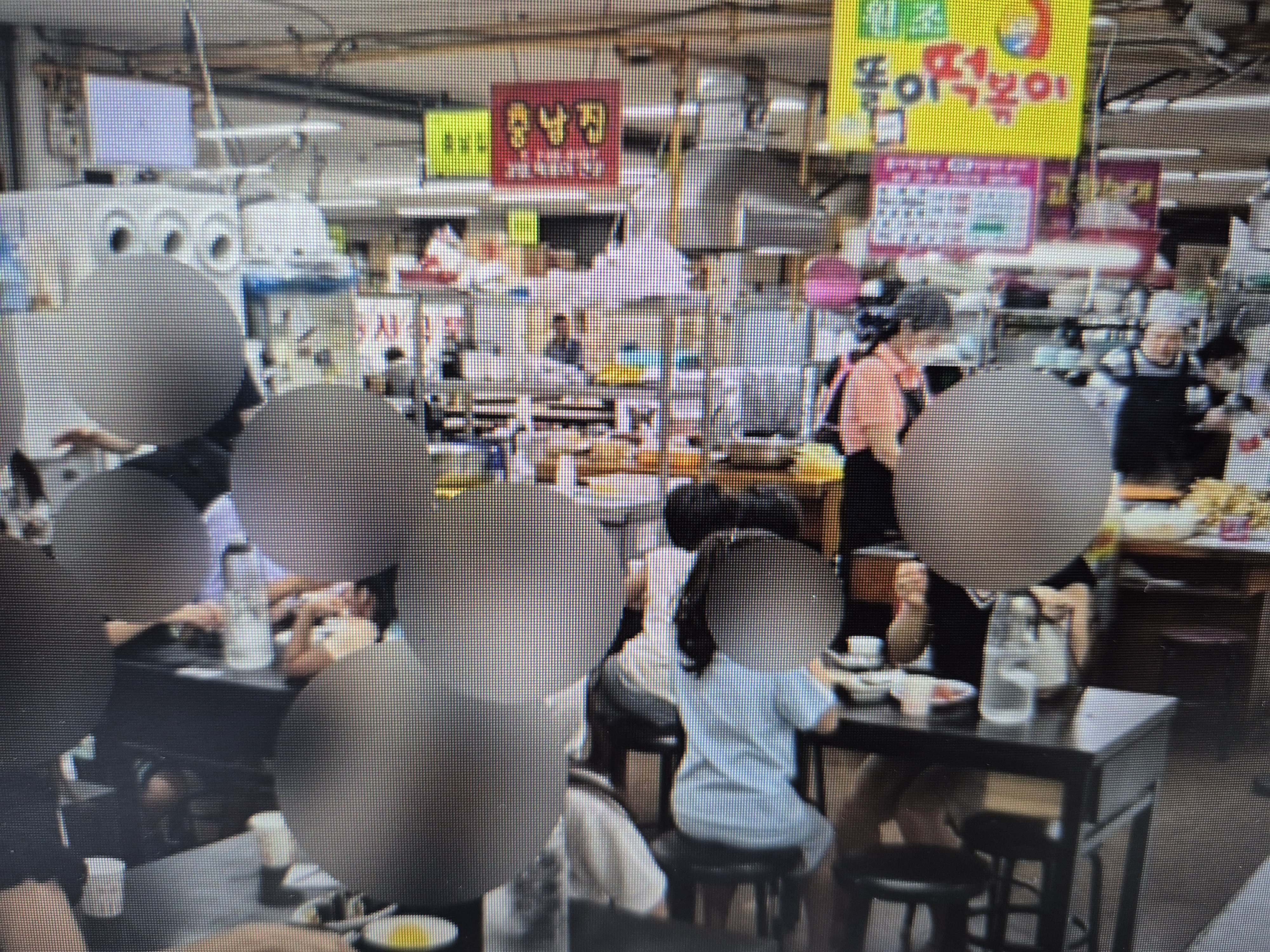똘이분식 이미지