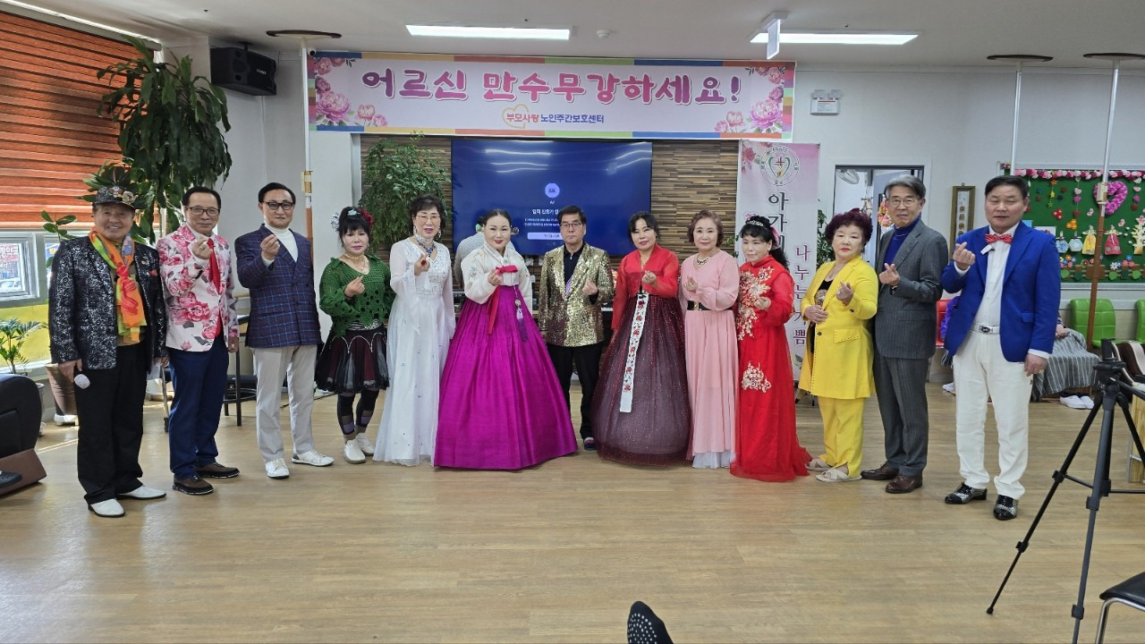 부모사랑 이미지