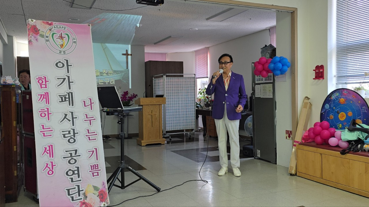 평화가득함요양원 이미지