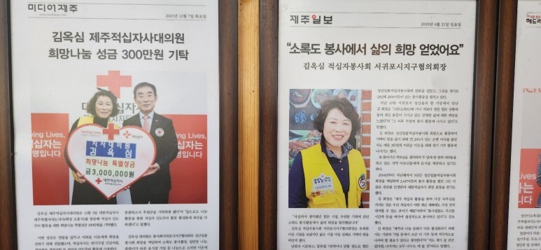 미소한식뷔페 이미지