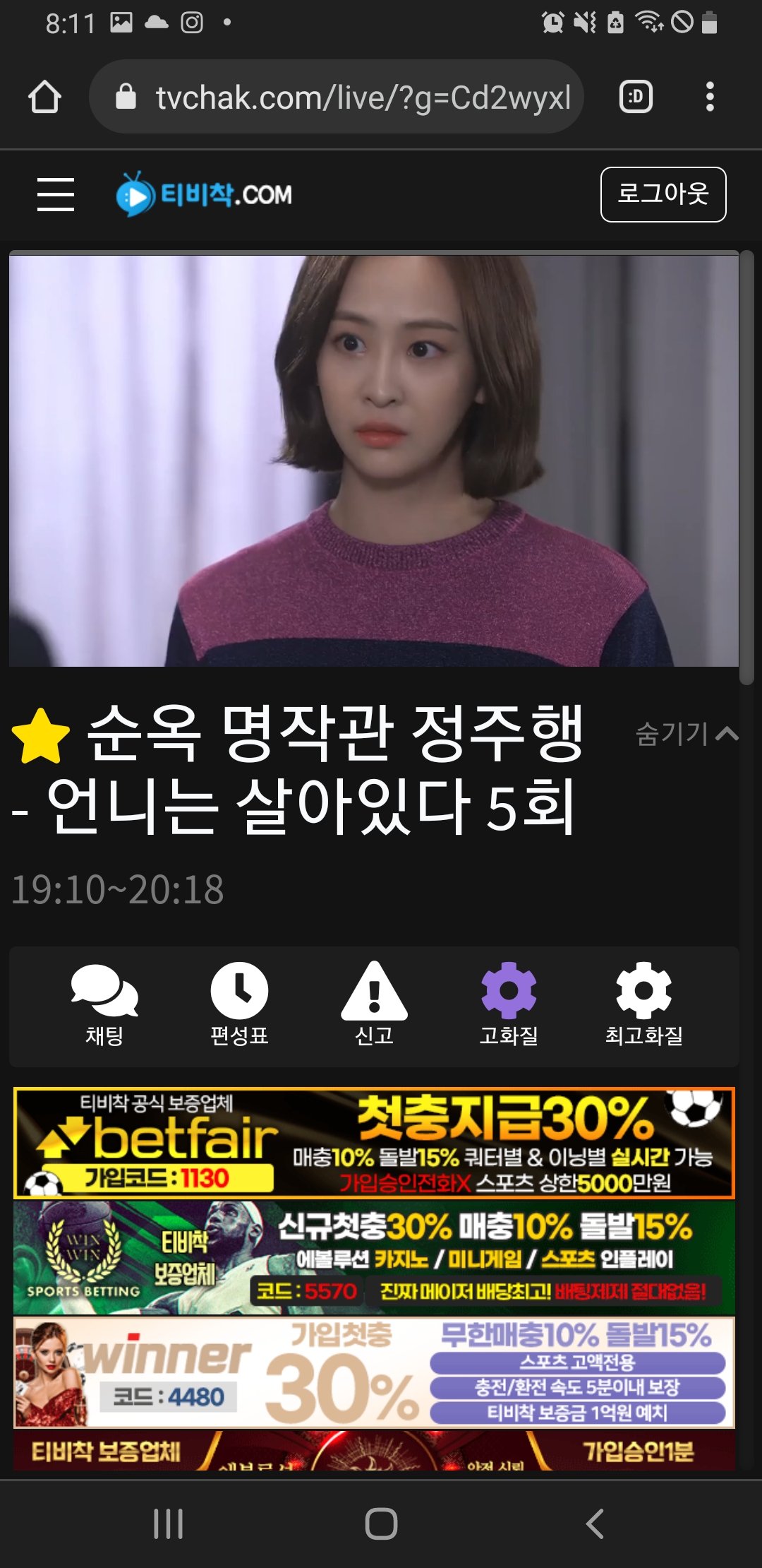 박**-14 이미지