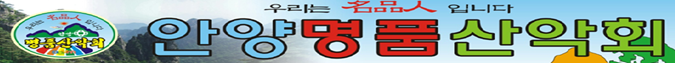 약수터 제4주유소 이미지