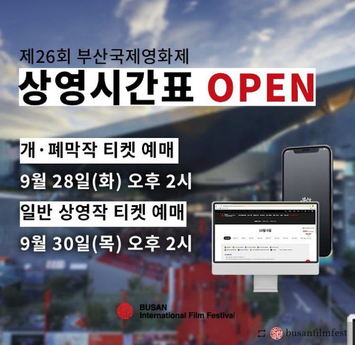 제요 이미지