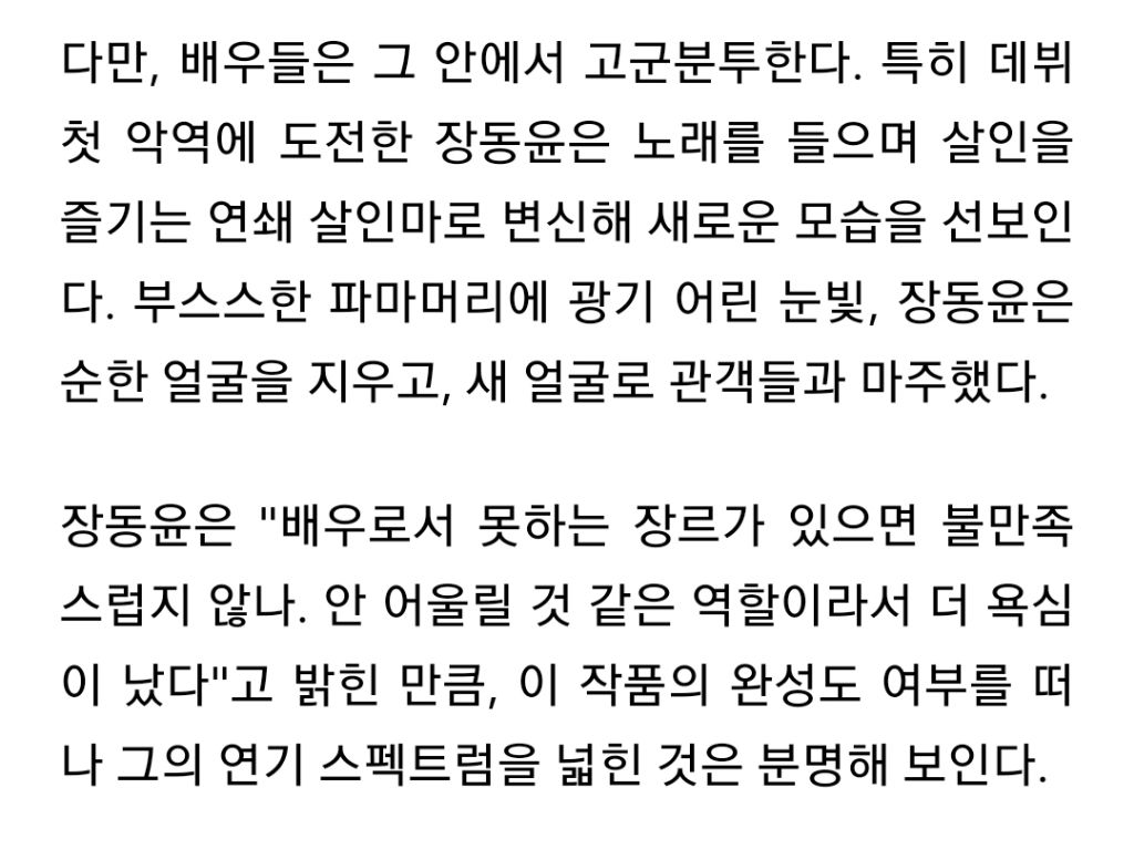 (주)영화사선 이미지