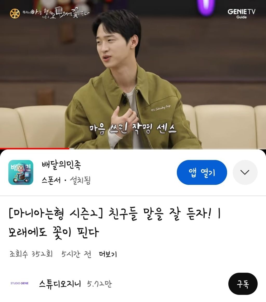 스튜디오핀다 이미지