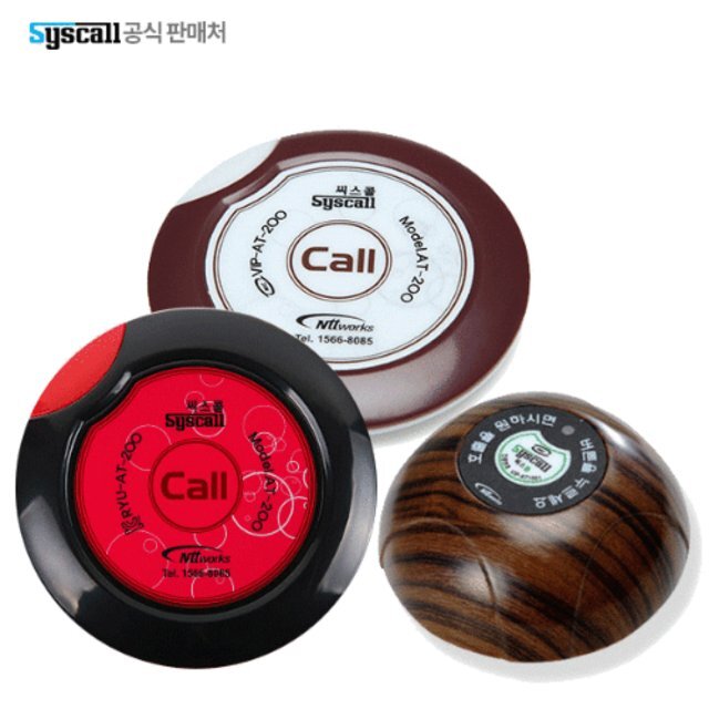 벨시스 이미지