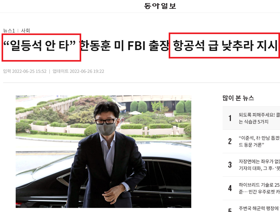 한비시스템 이미지